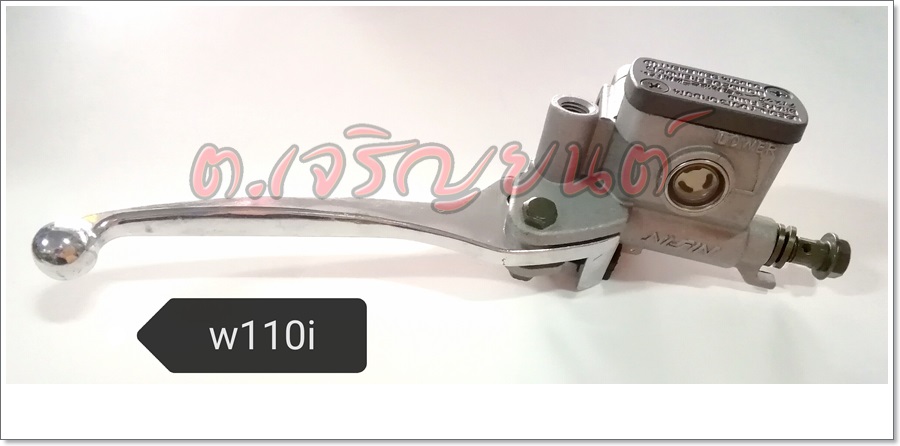 ปั้มดิสเบรค wave110i ชุดปั้มดิสเบรค เวฟ110ไอ ปี 2009-2018