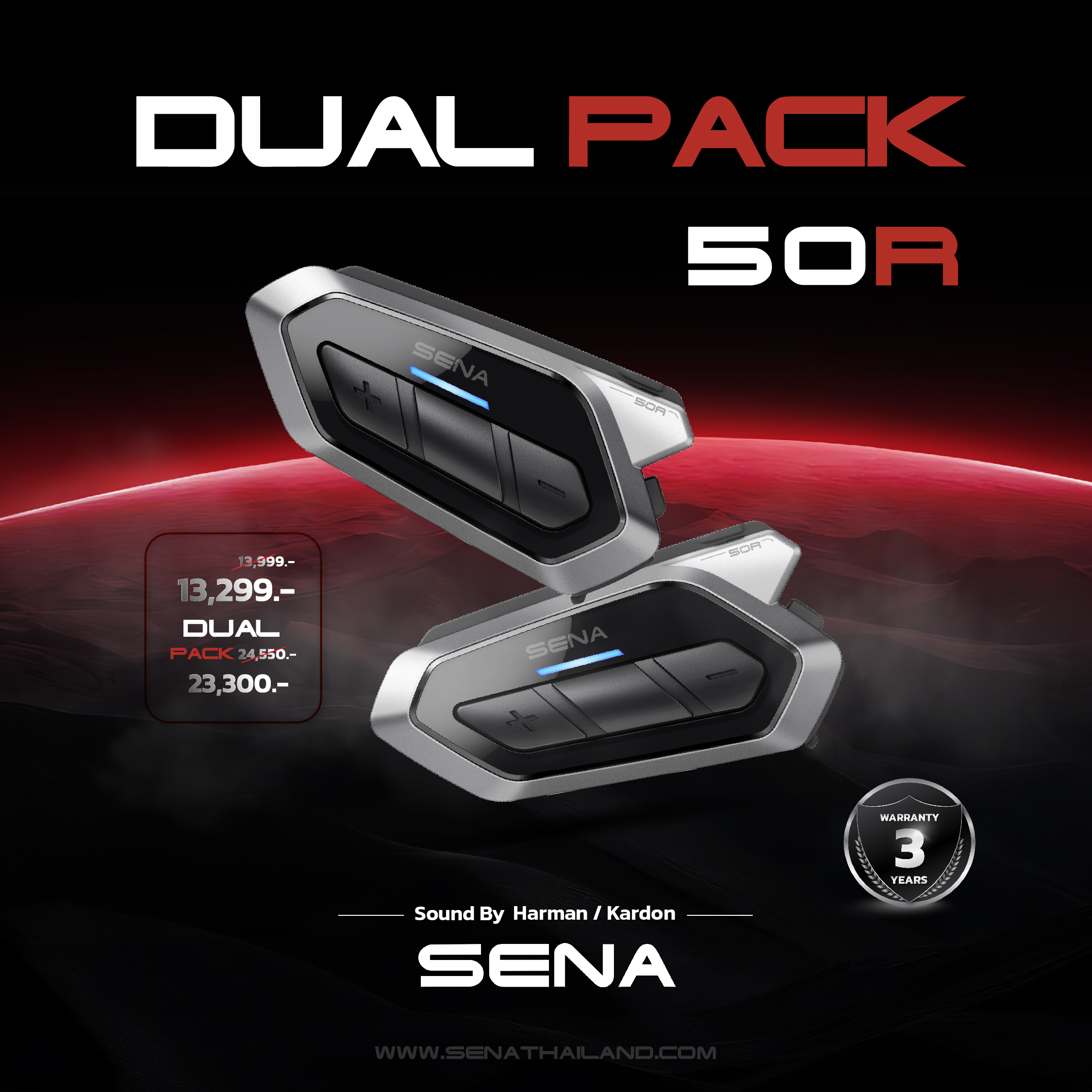 SENA 50R sound by Harman Kardon DUAL bluetooth หูฟังบลูทูธติดหมวกกันน็อค