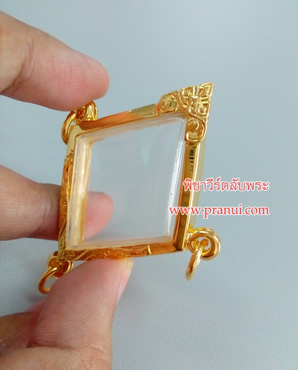 กรอบเงินขัดเงา3ห่วงใส่เหรียญข้าวหลามตัดชุบไมครอน