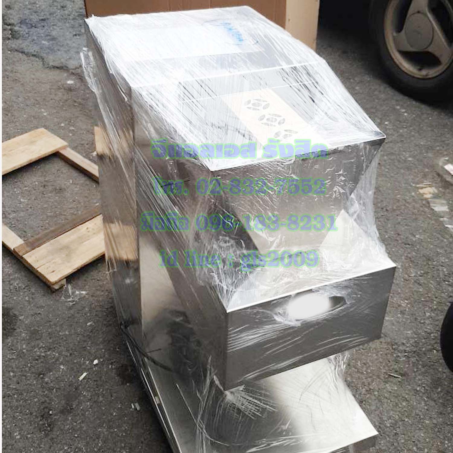 เครื่องหั่นหมูใบมีดสแตนเลส