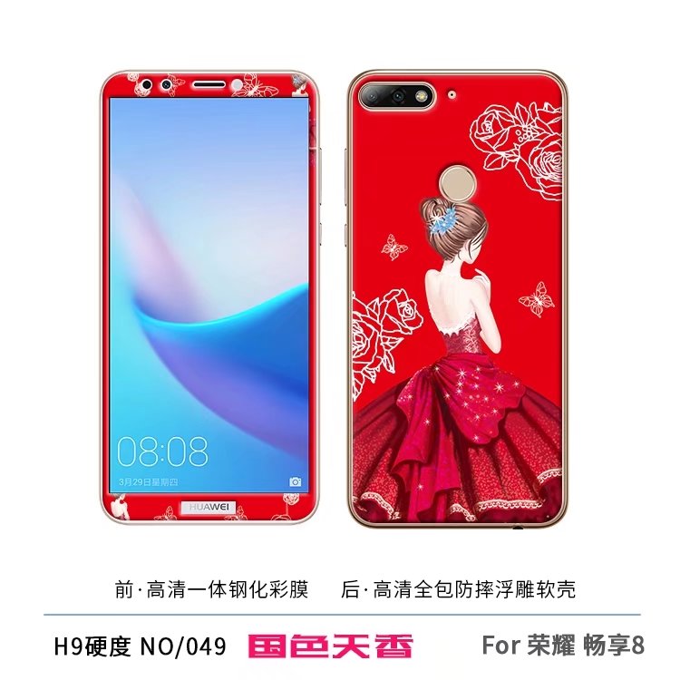 Case Huawei Y7 Pro 2018 / Pre-order * เคส TPU ลายการ์ตูนน่ารักๆ + กระจกนิรภัย *