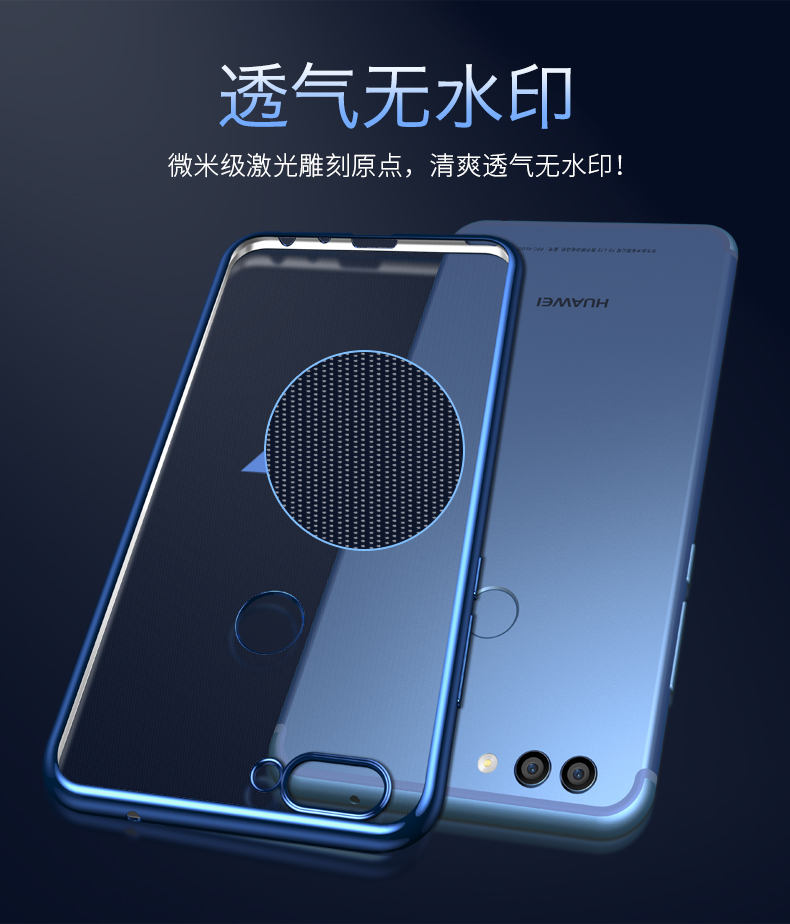 Case Huawei Y7 Pro 2018 / Pre-order * เคสหรูหราเทคนิคการชุบทอง TPU ซิลิโคนอ่อนนุ่ม *