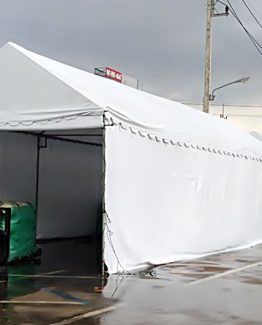 เต็นท์จั่ว ขนาด กว้าง2เมตร x ยาว4เมตร x สูง2.5เมตร เต็นท์เช่า เต็นท์ผ้าใบทรงจั่ว เต็นท์ทรงจั่ว เต็นท์จอดรถ เต็นท์จัดงาน เต็นท์งานวัด เต็นท์วัด