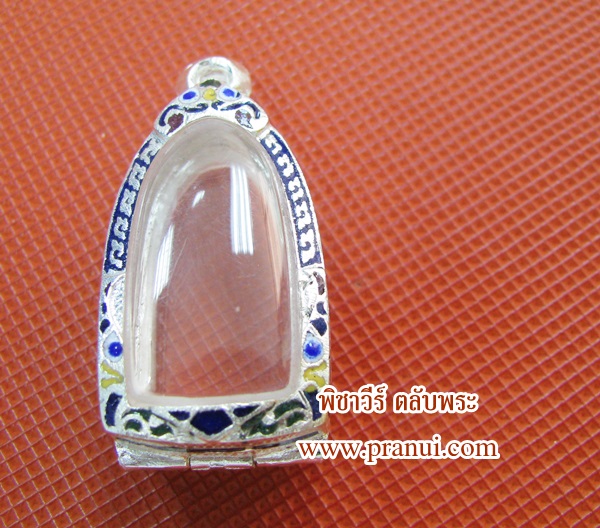 ตลับใส่พระรอด