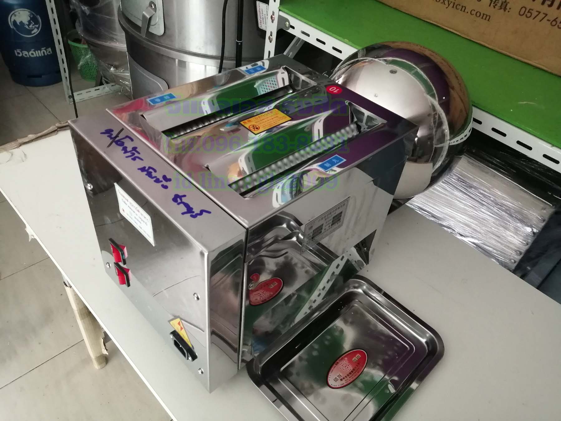 เครื่องปั้นเม็ดบัวลอย10มิล