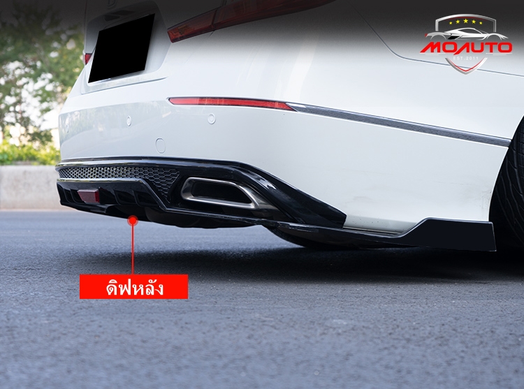 Diffuser กันชนท้าย M1 ACCORD G10