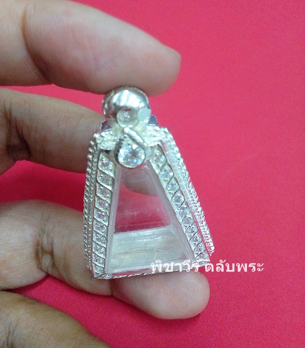 ตลับเงินฝังพลอยใส่ผงสุพรรณ