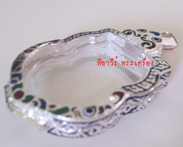 ตลับเงินลงยา ใส่เสมา