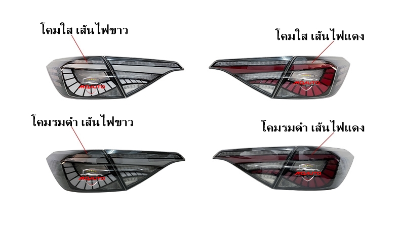 ไฟท้าย FULL LED CIVIC FE ทรง M2