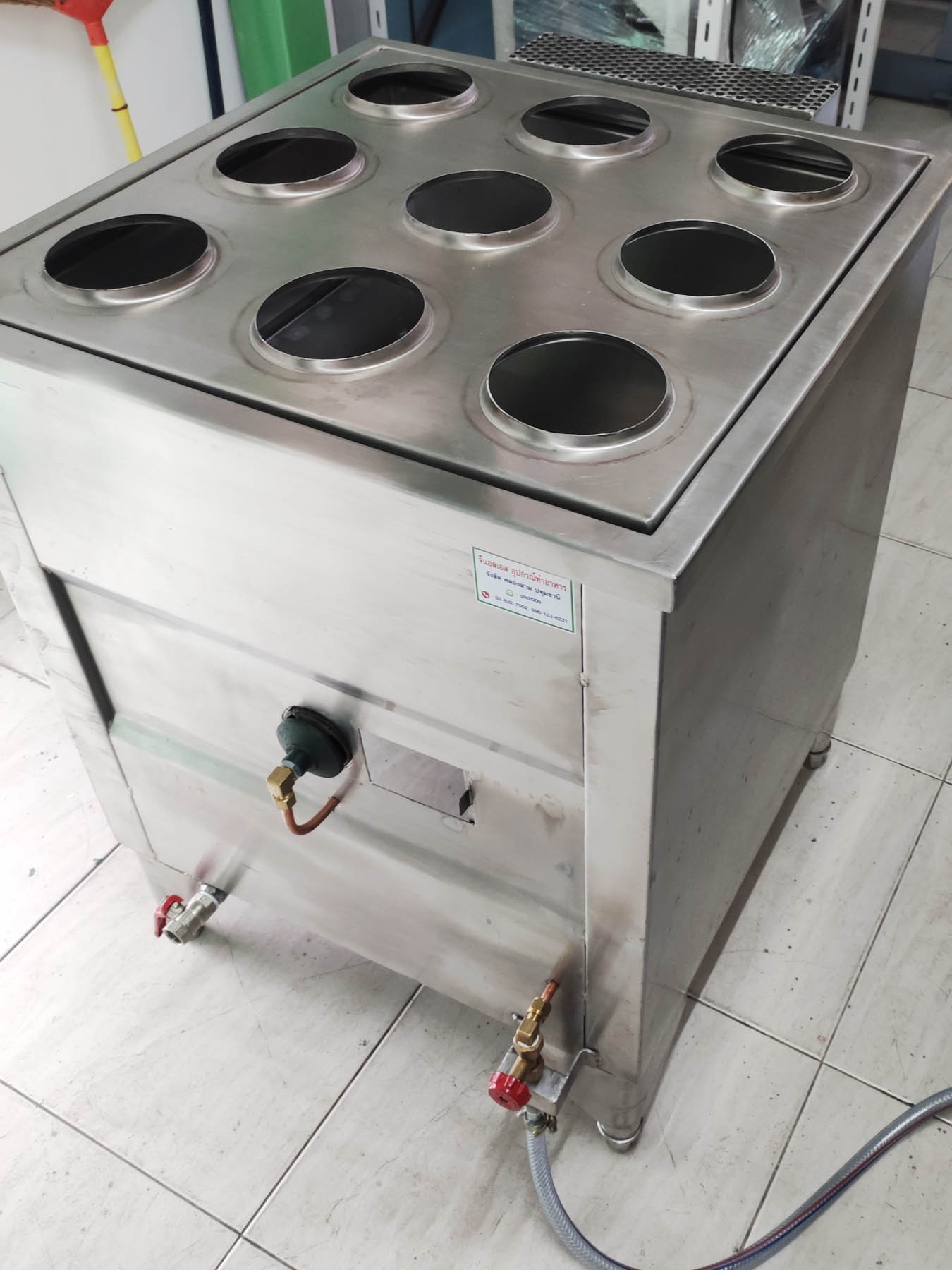 ตู้นึ่งติ่มซำแก๊ส9เข่ง