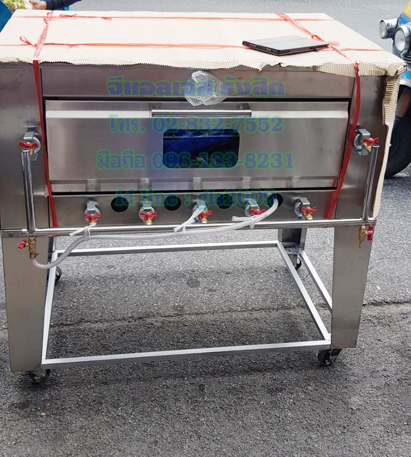 เตาอบเบเกอรี่สแตนเลส4ถาดขนาดกลาง