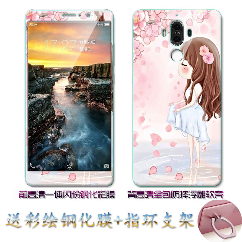Case Huawei Mate 9 / Pre-orde * เคส TPU ลายการ์ตูนน่ารักๆ + กระจกนิรภัย *