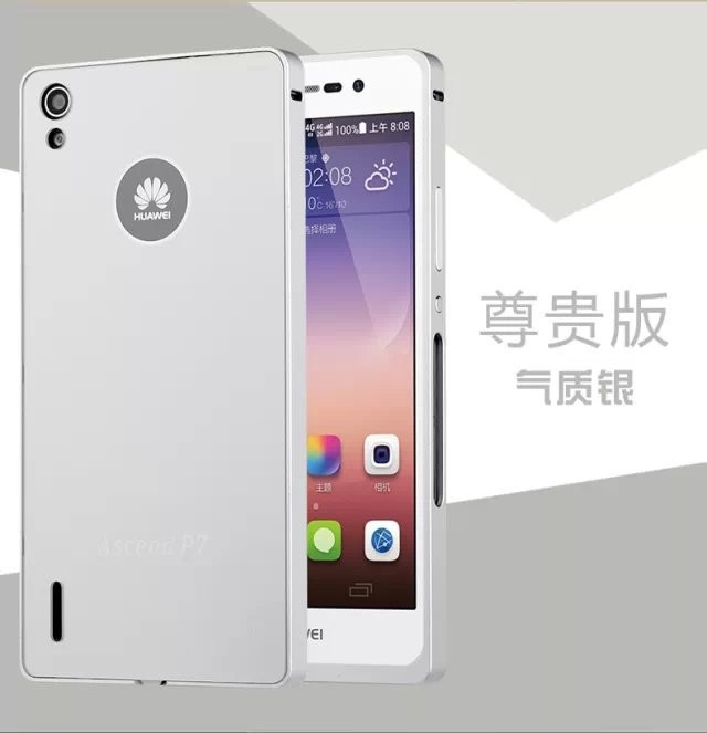 Case Huawei P7/ Pre-order * 2 in 1 กรอบอลูมิเนียมโลหะกันชนและแผ่นด้านหลัง *