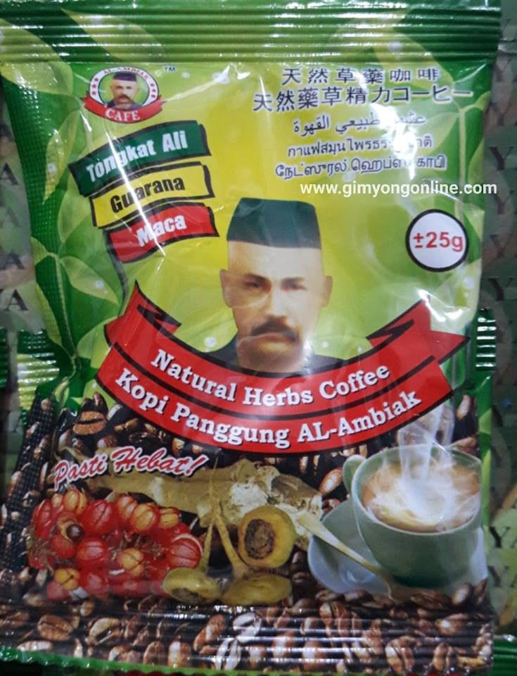 กาแฟผู้ชาย TongKat Ali ทองกัต อารี ซองสีเขียว ซองละ 40 บาท