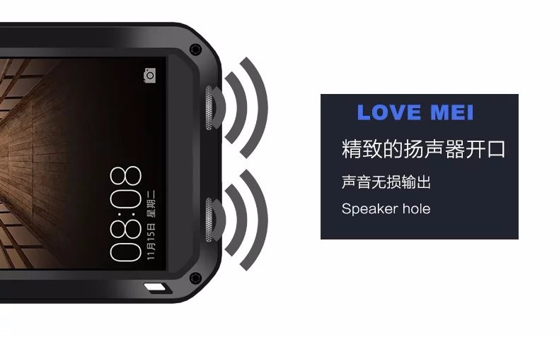 Case Huawei Mate 9 # Pre-order * LOVE MEI วัสดุ: โลหะ + ซิลิโคน + กระจก *