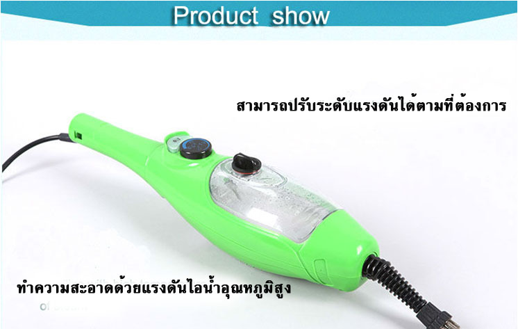 5 In 1 H2O Steam Mop ม็อบทำควาทสะอาดระบบไอน้ำ