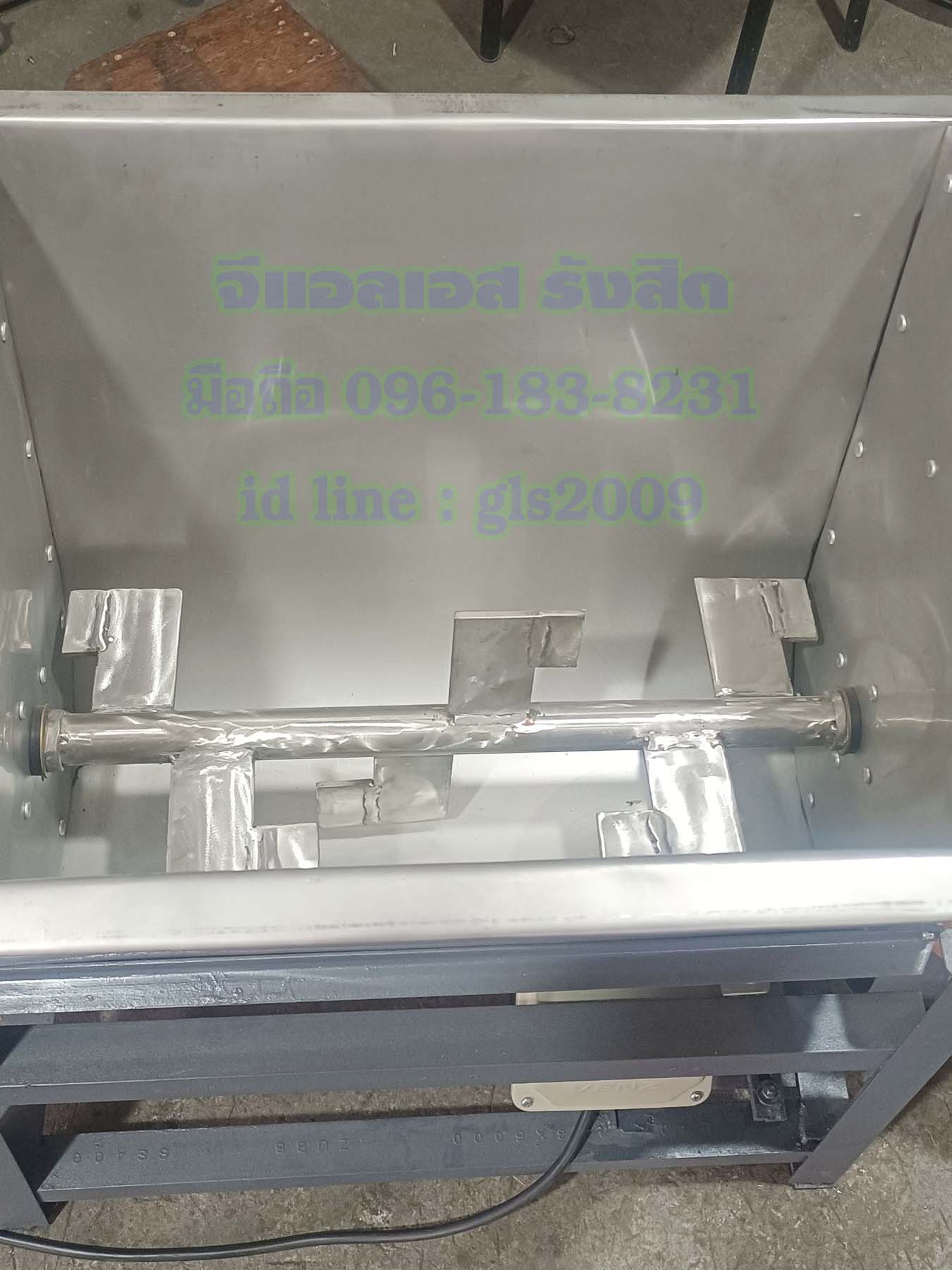 เครื่องตีปลา22นิ้วมอเตอร์2แรง