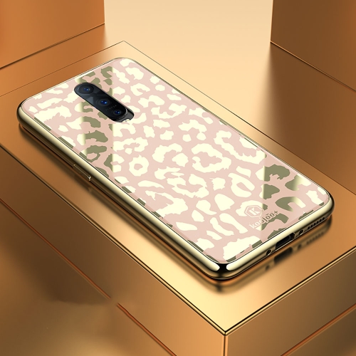 Case OPPO R17 Pro / Pre-Order * เคสป้องกันกระจกแบบอ่อนไฟฟ้าลายเสือดาว ออกแบบที่หรูหราและมีสไตล์ *