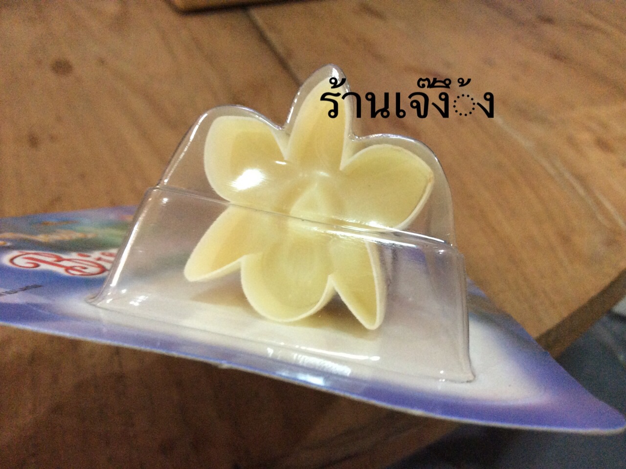 CK054 พิมพ์กดคุกกี้ ถั่วกวน ดอกกล้วยไม้ เบอร์ 189