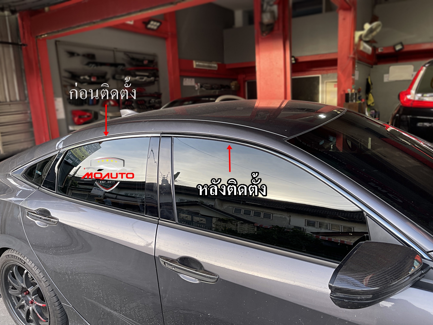 ขอบหน้าต่างบนสแตนเลทดำเงา 6 ชิ้น CIVIC FC 2016-2021