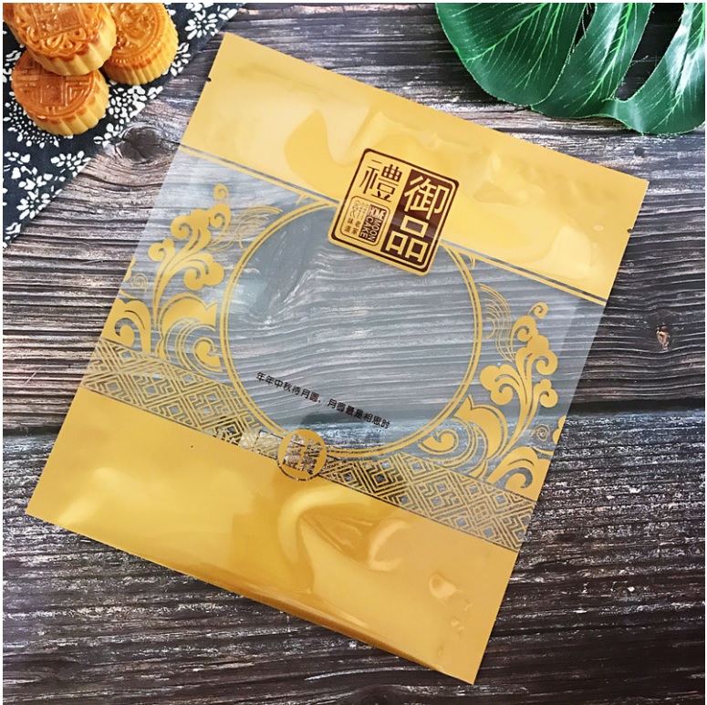 BAG9010 ถุงขนมไหว้พระจันทร์ ขนาด 50กรัม ถุงขนม ถุงคุกกี้ สีแดง ขนาดวัดใน 9 x11 ซม แพ็ก 97-100 ใบ