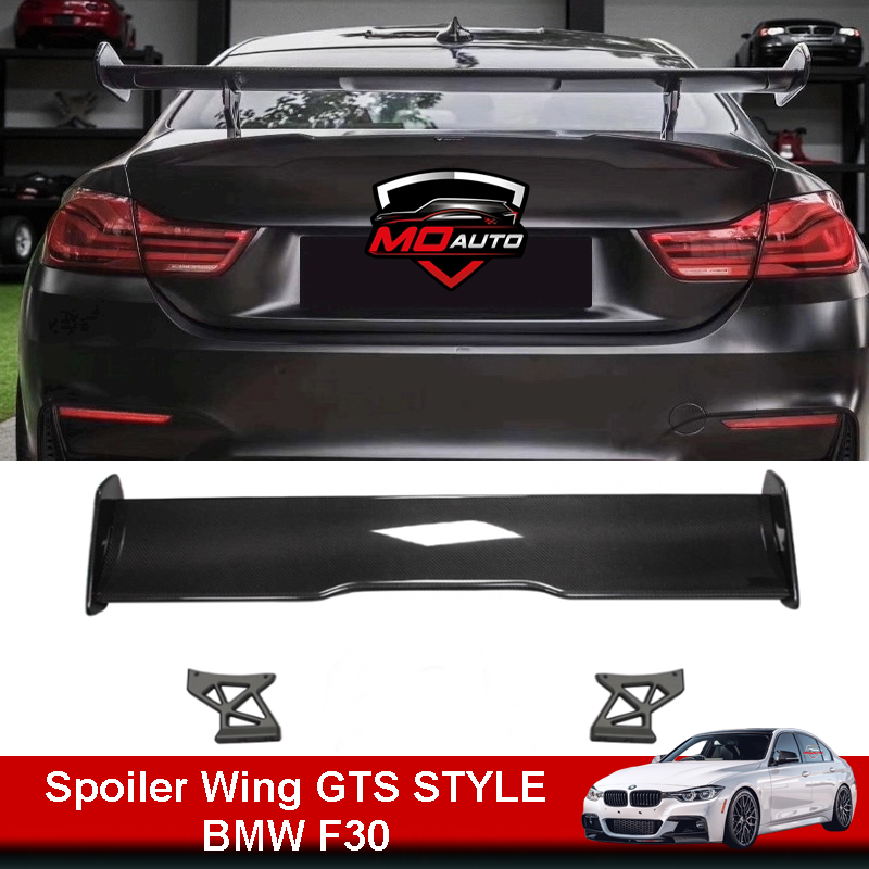 Pure Carbon Spoiler Wing GTS STYLE For BMW F30