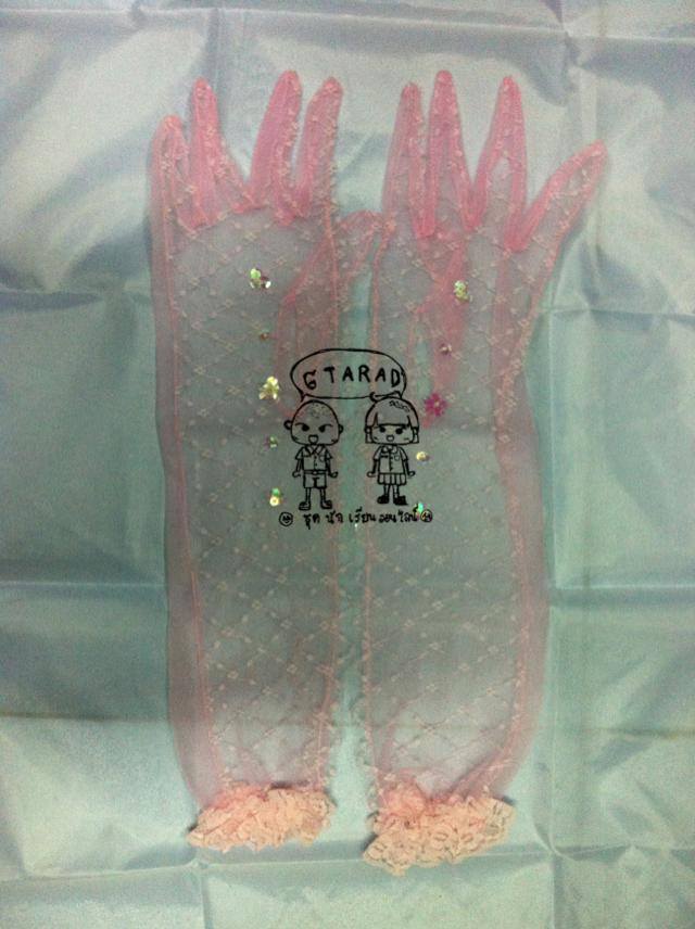 ถุงมือลูกไม้ ยาว FreeSize