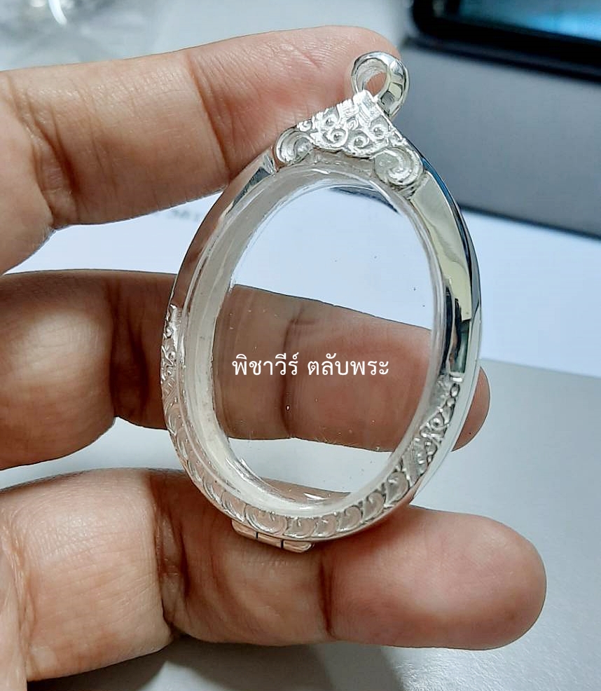 ตลับเงินขัดเงาใส่เหรียญกว้าง 2.7 ซม.