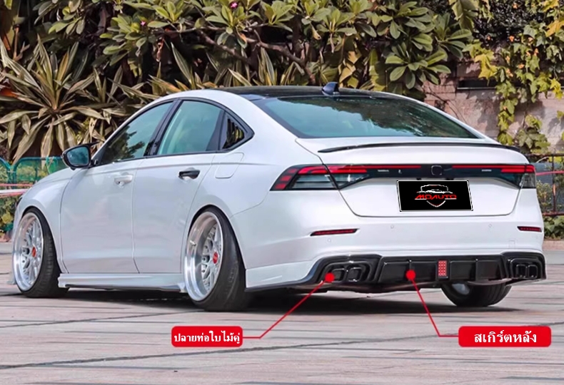 ชุดแต่งสเกิร์ตรอบคัน NEW ACCORD G11 ทรง DJ