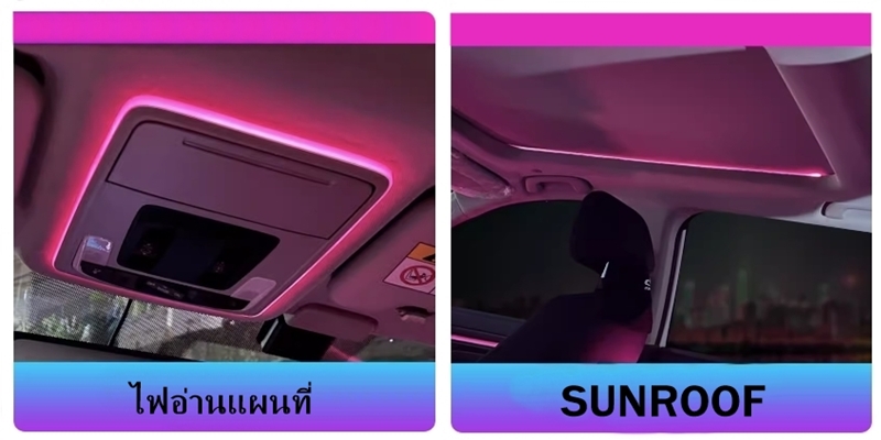 ไฟ Ambient Light V3 CR-V G6