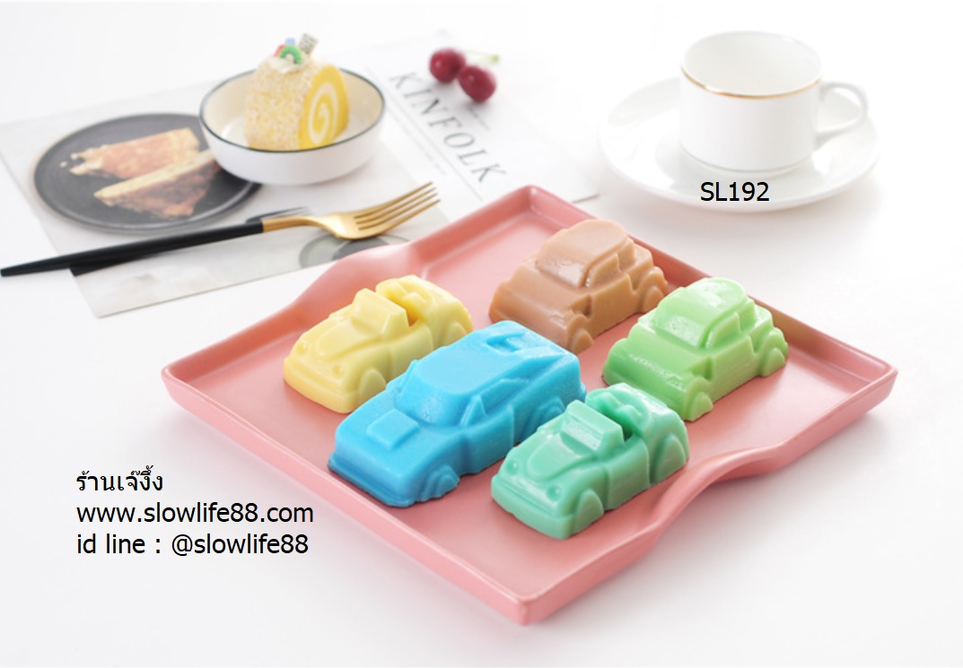 SL192 รถ รถยนต์ รถเต่า สุดคลาสสิก