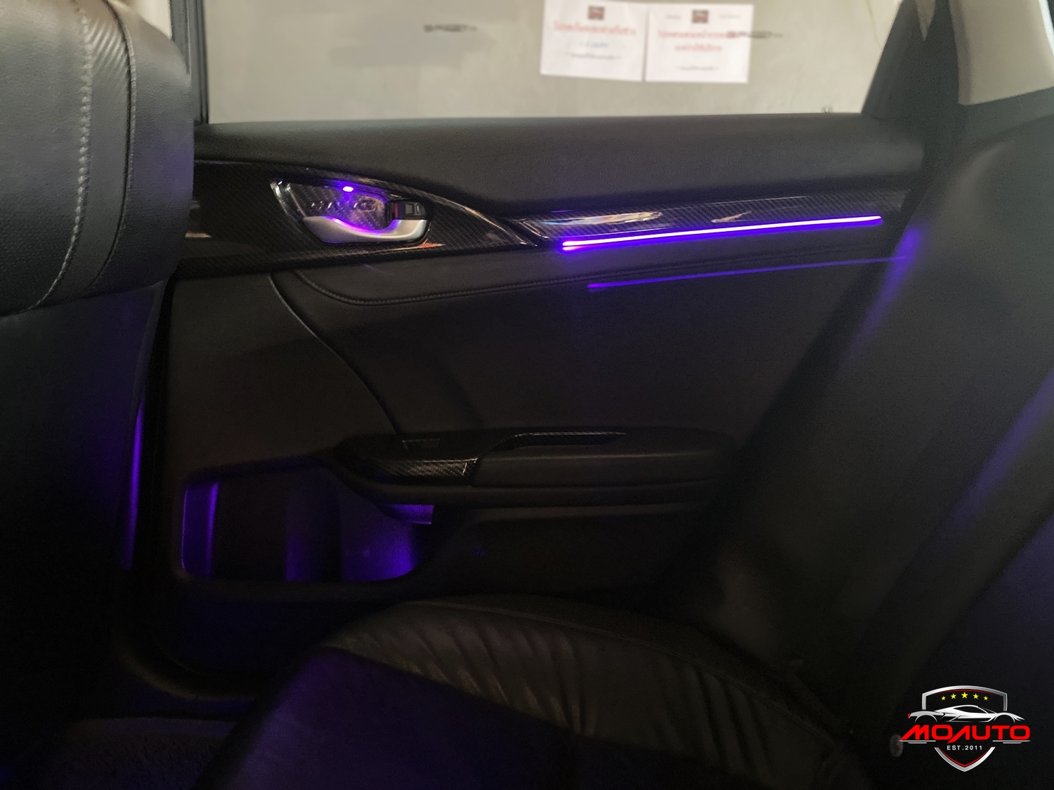 ไฟ Ambient light ตรงรุ่น V1 CIVIC FC / FK