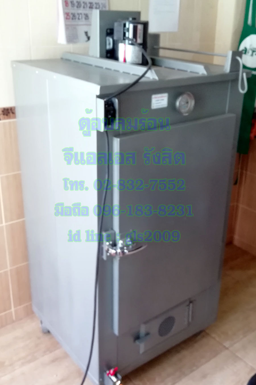 ตู้อบลมร้อนเหล็ก6ชั้นแก๊ส+ไฟฟ้า