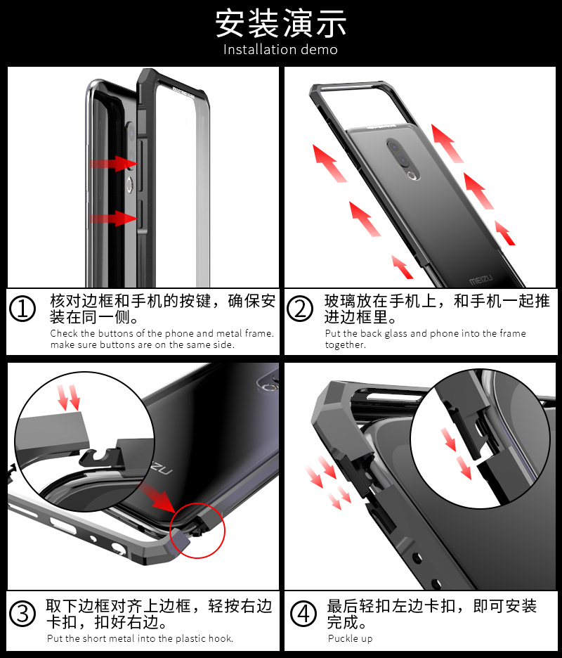 Case OPPO R17 Pro / Pre-Order * เคสกรอบโลหะอลูมิเนียม + กระจกนิรภัยปกหลัง *