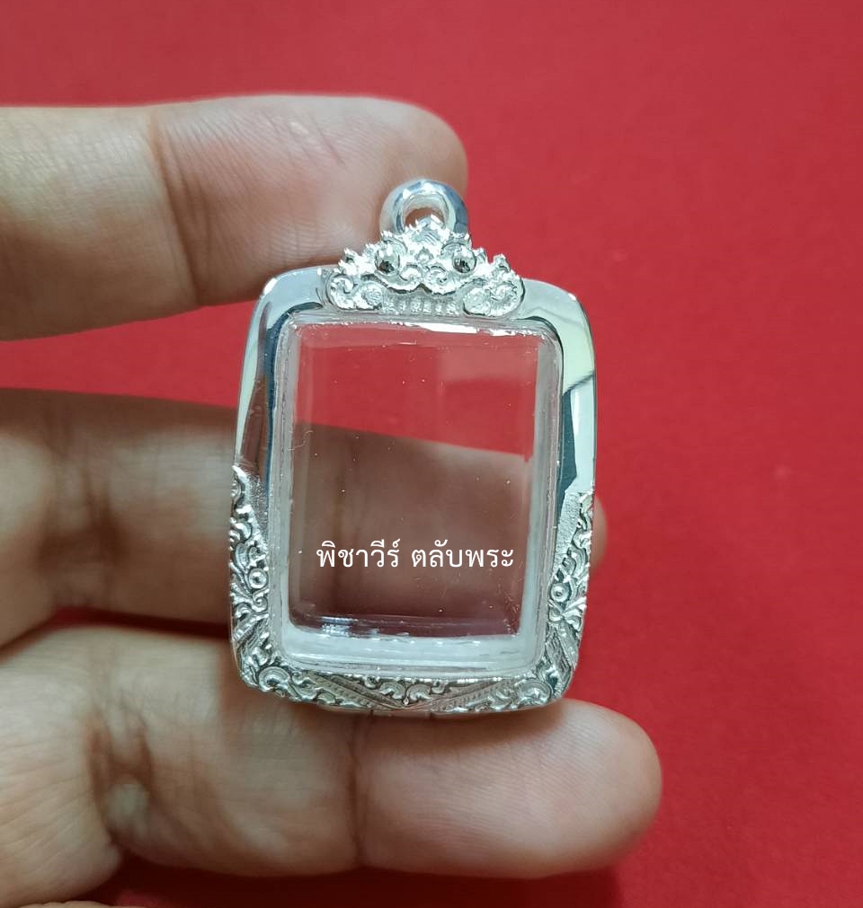 กรอบพระใส่พระหลวงพ่อปาน (ขัดเงา)