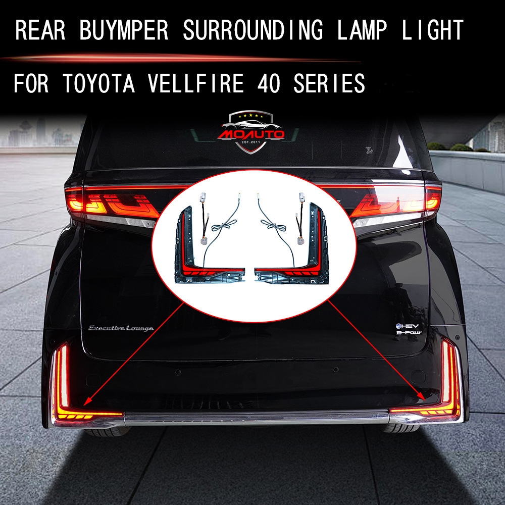 ไฟ LED กันชนท้าย V2 VELLFIRE 40