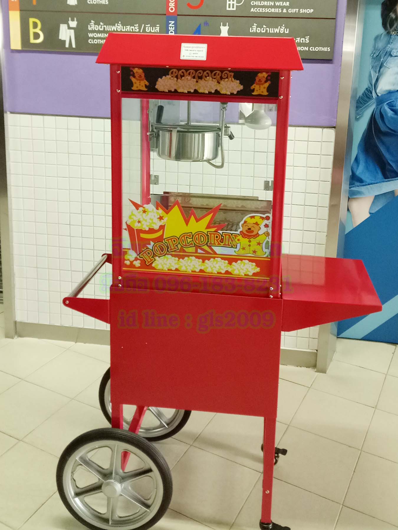 รถตู้ป๊อปคอร์นไฟฟ้าเกรดเอ