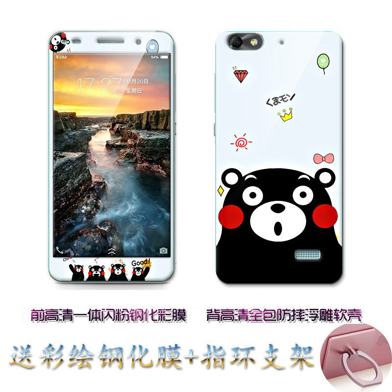 Case Huawei G-Play Mini / Pre-orde * เคส TPU ลายการ์ตูนน่ารักๆ + กระจกนิรภัย *