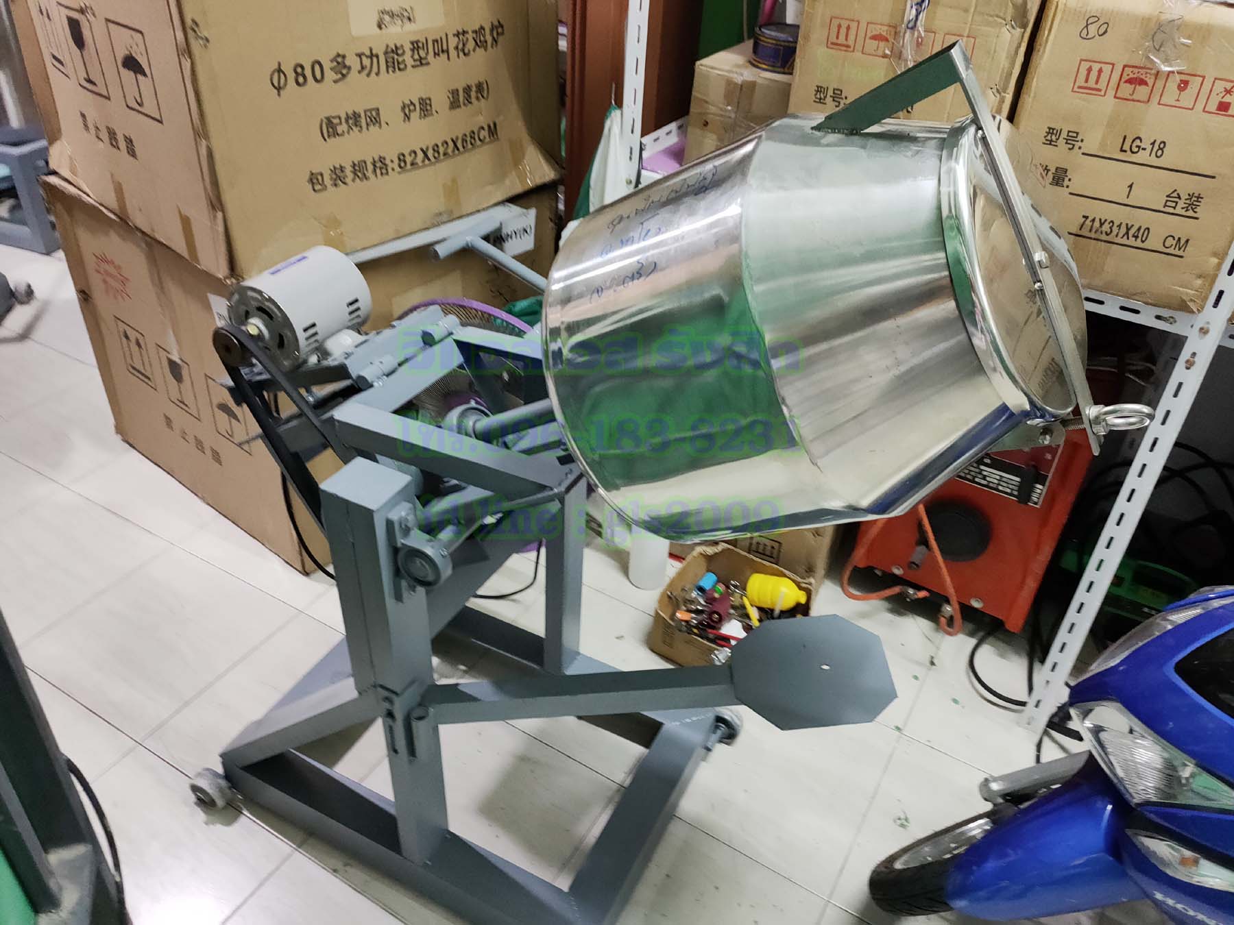 โอ่งคั่วพริก3-5กิโลกรัม ขนาด16x18นิ้ว