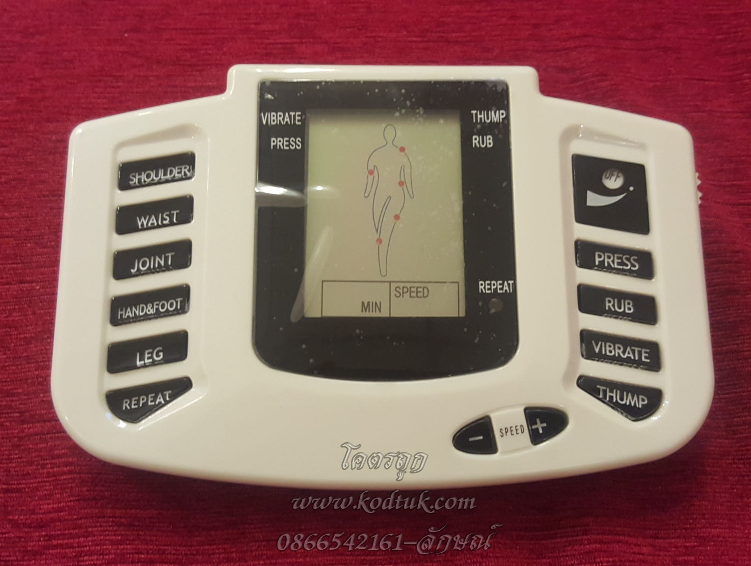 เครื่องนวดกระตุ้นไฟฟ้า Slimming massager รุ่นใหญ่