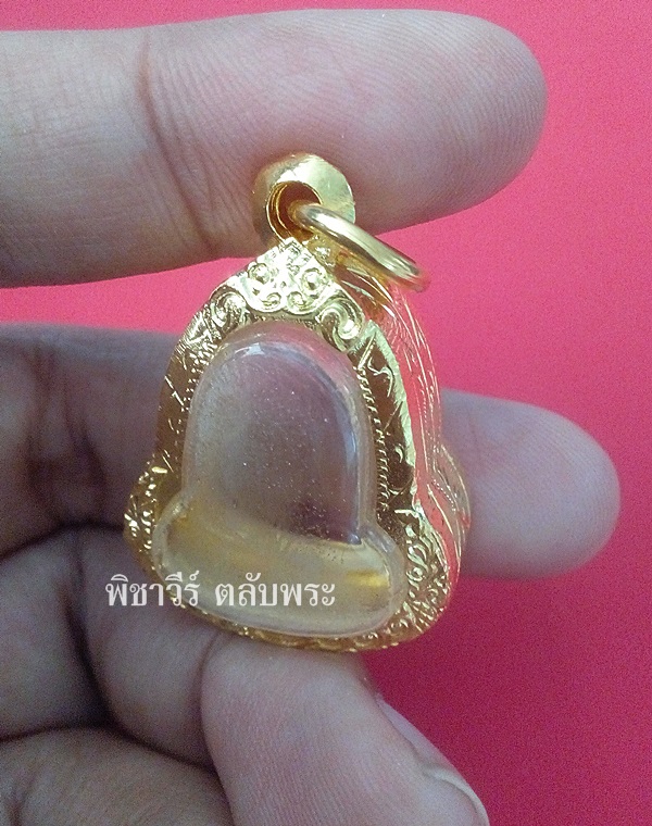 ตลับเงินแกะลายใส่พระปิดตามหาอุตภ์