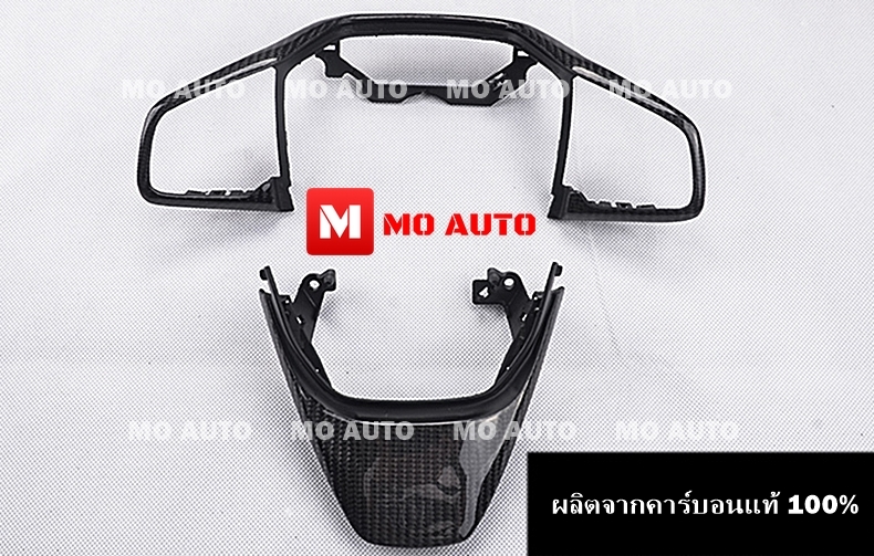 เพลทครอบพวงมะลัย คาร์บอน CIVIC FC/FK/MC 2019