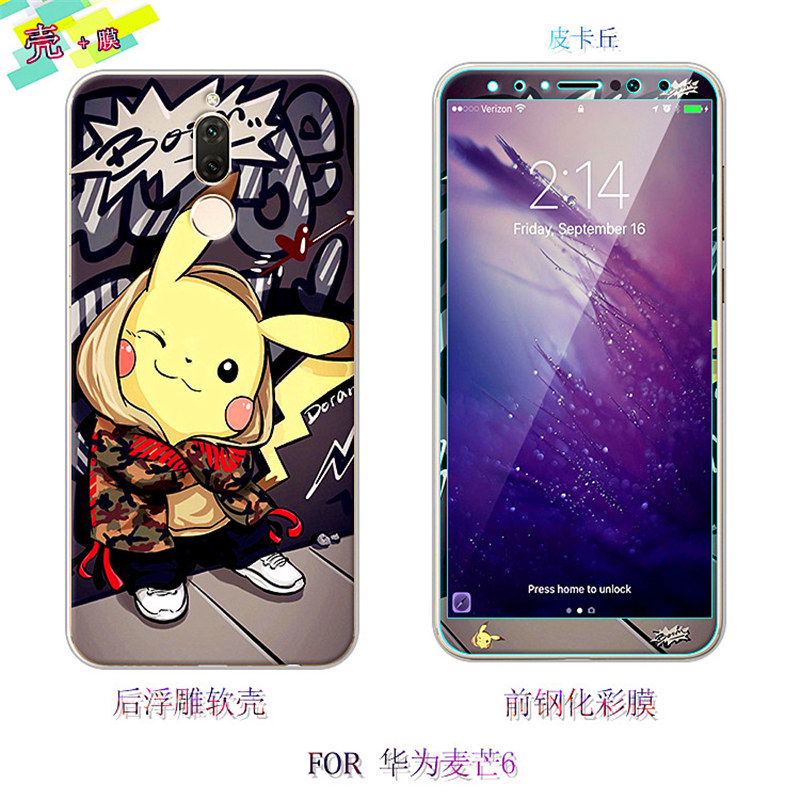 Case Huawei nova 2i / Pre-order * เคส TPU ลายการ์ตูนน่ารักๆ + กระจกนิรภัย *