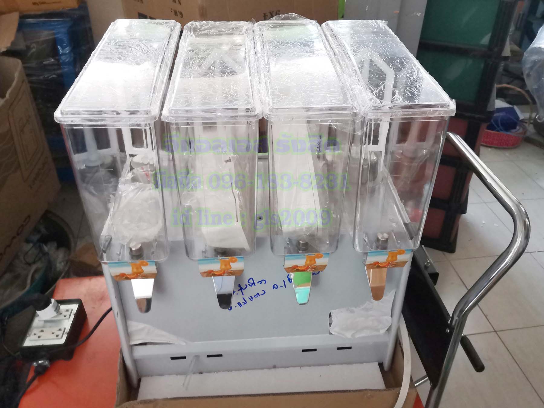 ตู้กดน้ำหวาน4ช่อง ช่องละ9ลิตร ทำความเย็นในตัว