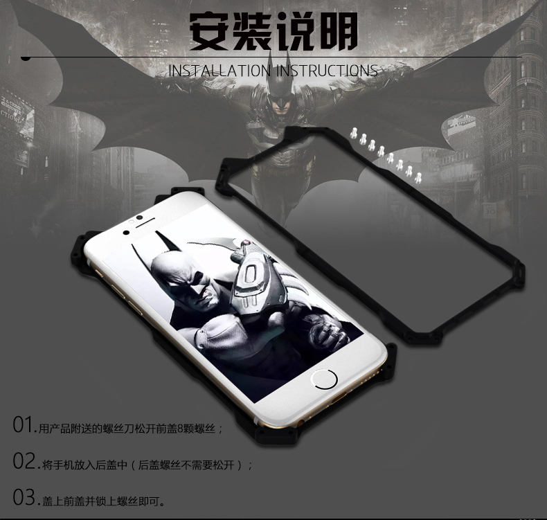 Case Huawei P9 / Pre-order * R-JUST Batman เคส Bumper โลหะอลูมิเนียม *