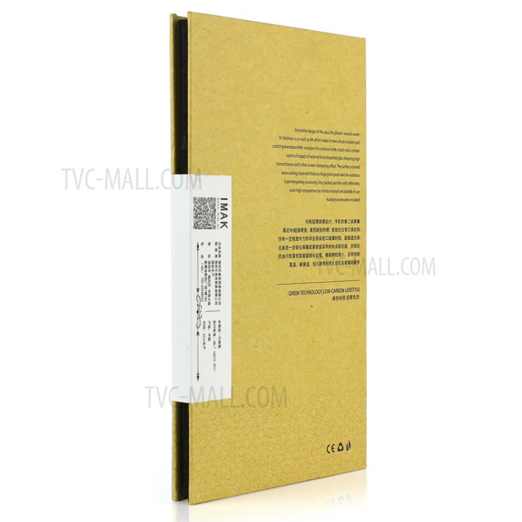 กระจกนิรภัย Huawei P9 / Pre-order * IMAK 3D ออกแบบโค้ง 3 มิติเต็มรูปแบบ *