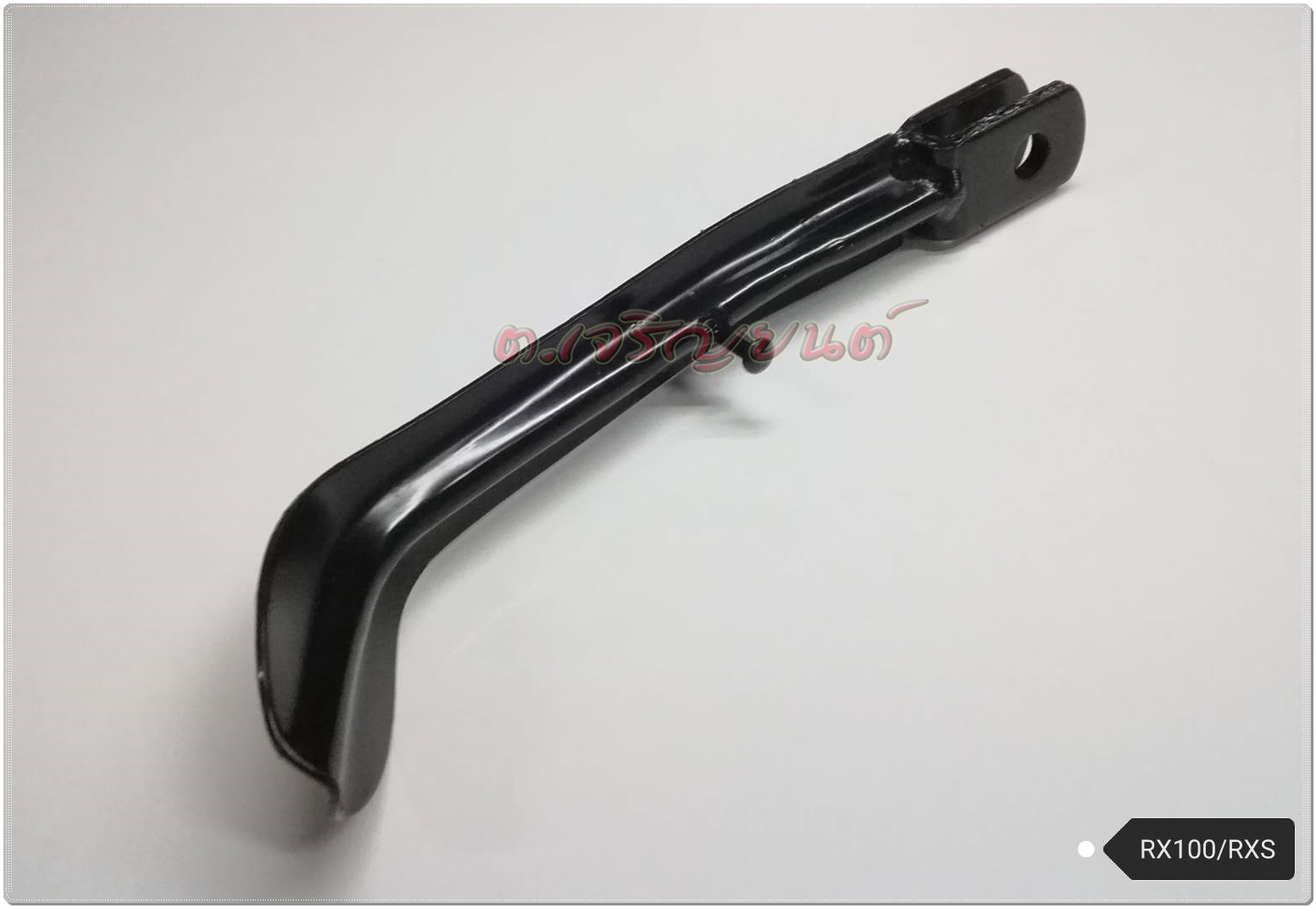 ขาตั้งข้าง Yamaha ยามาฮ่า ทุกรุ่น