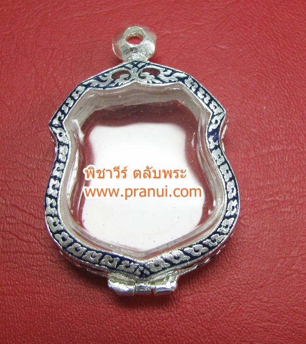 ตลับเงินลงยา ใส่เหรียญอาร์ม หลวงพ่อโสธร