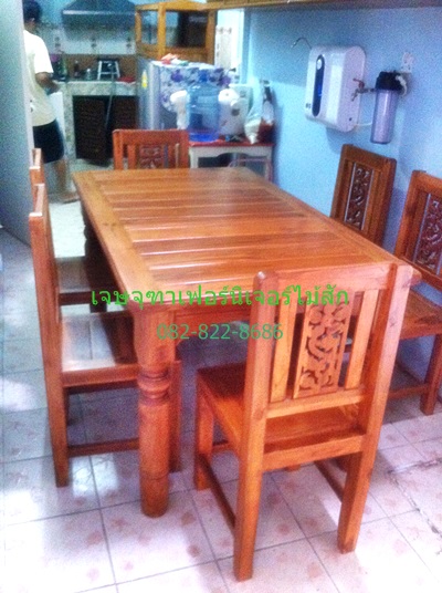ชุดโต๊ะทานข้าว แบบขากลึง1.5เมตร +เก้าอี้ 6 ตัว สีไม้สักธรรมดา