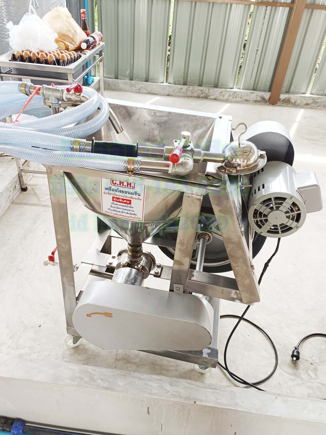 เครื่องโรยเส้นขนมจีนโครงสแตนเลส